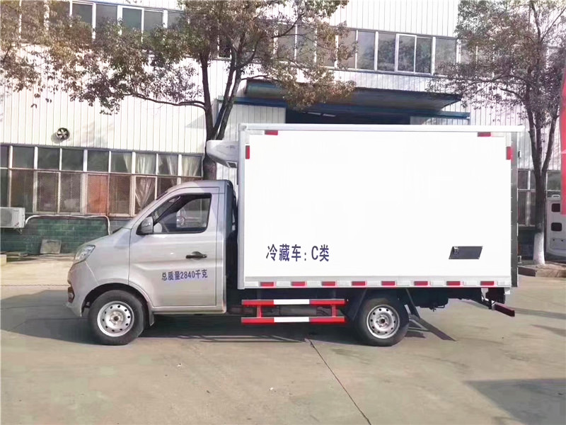 長安跨越王3米冷藏車